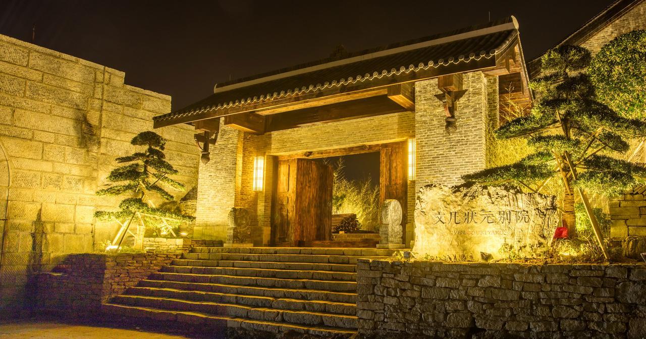 Ven.Courtyard Guiyang (Guizhou) Exterior foto