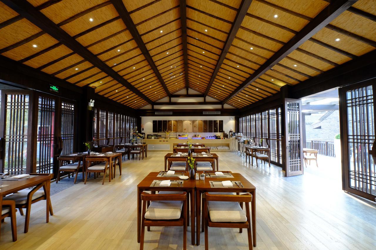 Ven.Courtyard Guiyang (Guizhou) Exterior foto